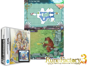 Game Thumbnail - Rune Factory 3 (Japan)